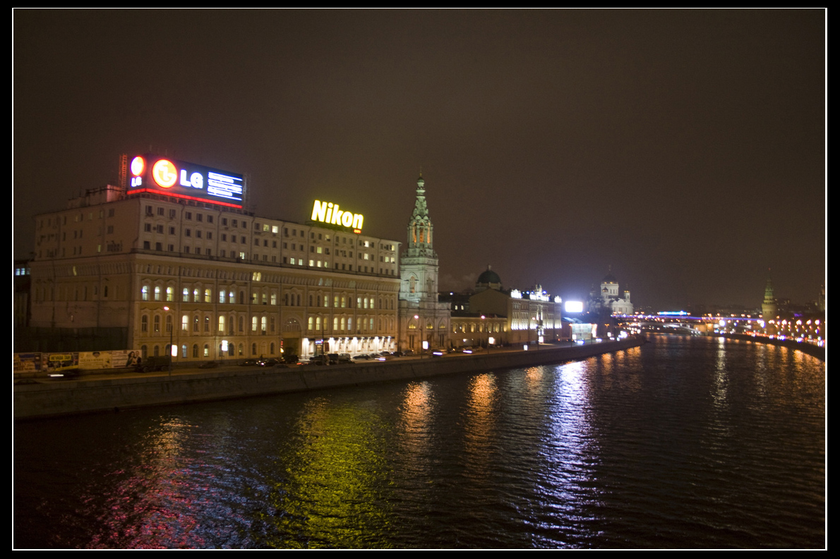 Moscow (Москва)